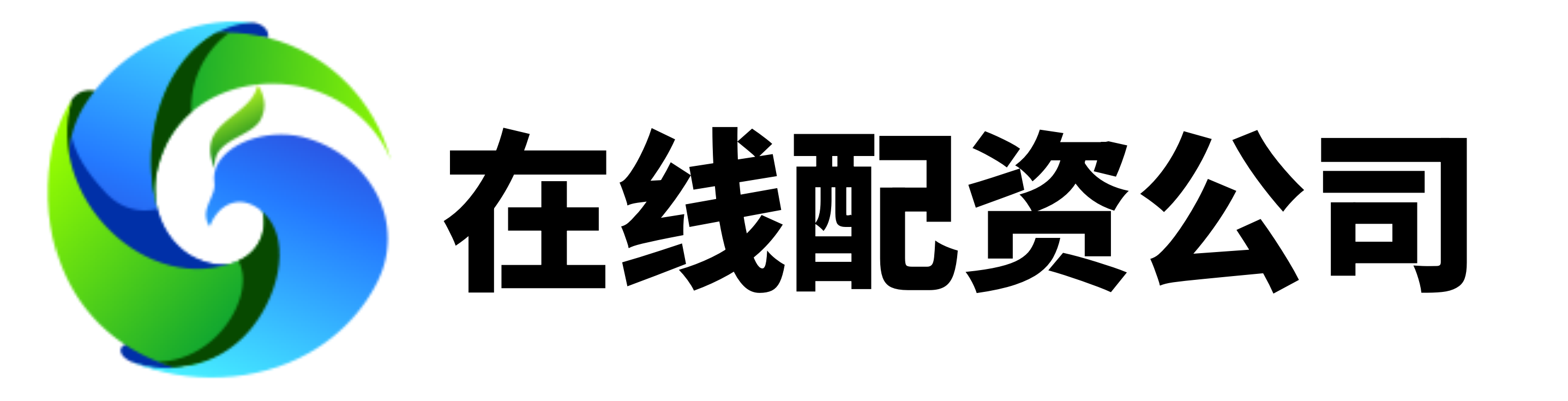 涨配资网站